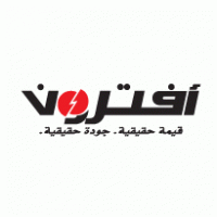 AFTRON - Al Futttaim Electronics Logo photo - 1