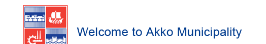 AKKO Logo photo - 1