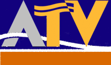 ATV xtreme Logo photo - 1