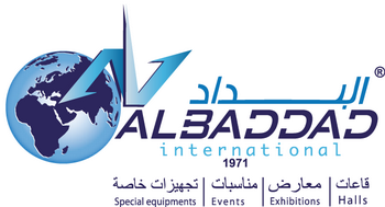 Al Baddad Logo photo - 1