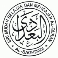 Al-Baghdadi Logo photo - 1