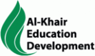 Al-Khair Logo photo - 1