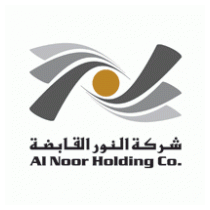 Al Noor Holding Co Logo photo - 1
