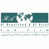 Al Rowaished & Al Assaf Law Firm Logo photo - 1