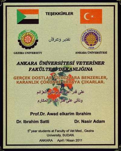 Ankara Üniversitesi (Ankara University) Logo photo - 1