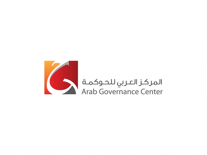 Arab Governance Center Logo photo - 1