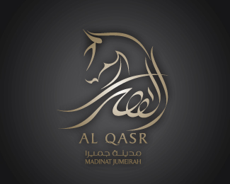 Arabian Abilities Logo photo - 1