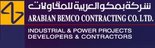 Arabian Bemco Logo photo - 1