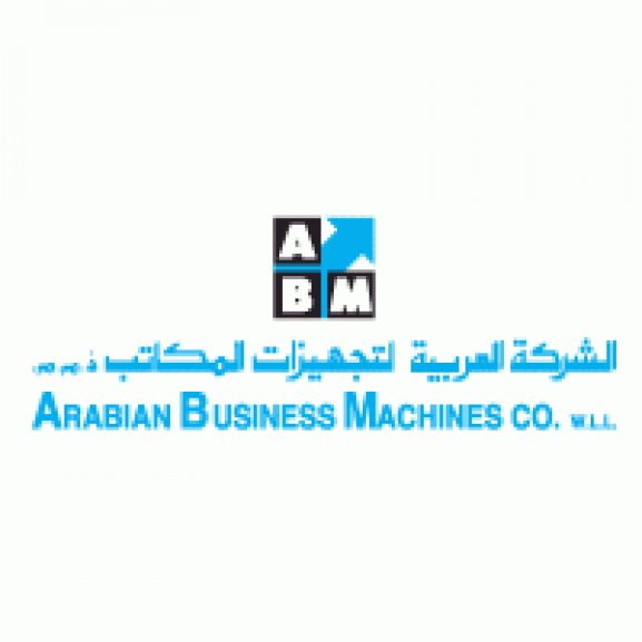 Arabian Business Machines (ABM) Logo photo - 1