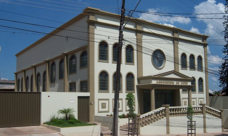 Assembleia de Deus Jardim Alvorada Logo photo - 1