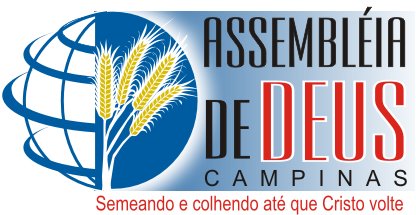 Assembléia de Deus - Campinas Logo photo - 1