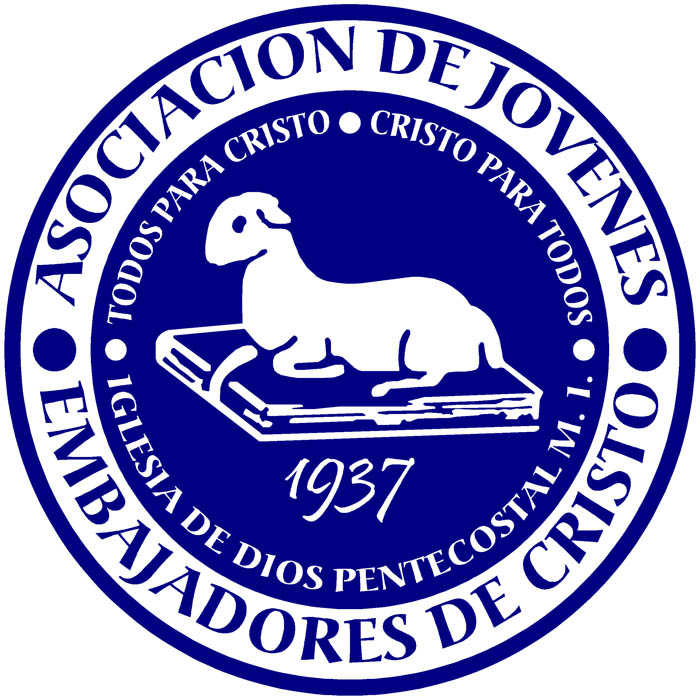 Atlantico Sur Logo photo - 1
