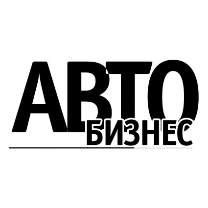 Avto Business Logo photo - 1