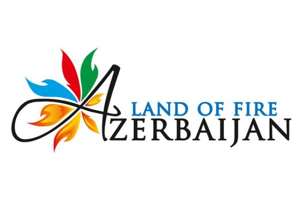 Azerbaijan — Land of fire Logo photo - 1