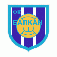 BALKAN PACkaging Logo photo - 1