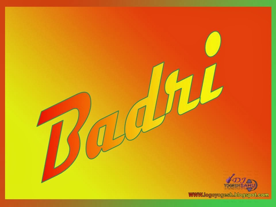 BQDRI Logo photo - 1