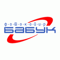 Babuk Copy Center Logo photo - 1
