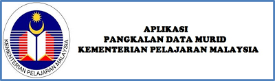Bahagian Teknologi Pendidikan (BTP) Logo photo - 1