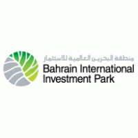 Bahrain International Investment Park (BIIP) Logo photo - 1