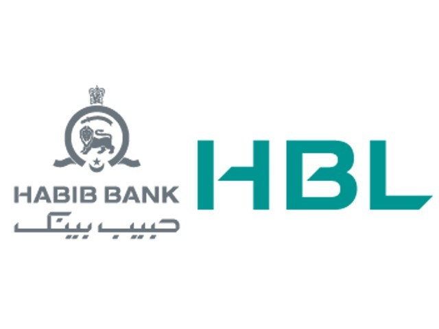 Bank Al Habib Limited Logo photo - 1