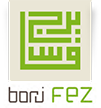 Borj Fez Logo photo - 1