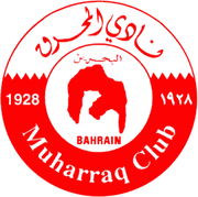Busaiteen Club Logo photo - 1