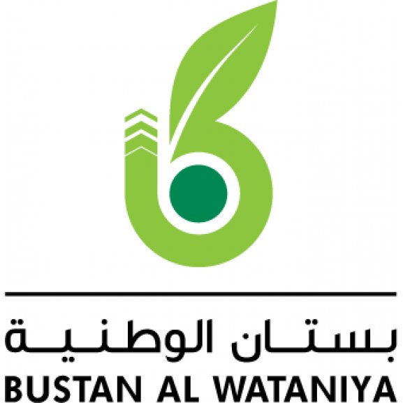 Bustan Al-Wataniya Logo photo - 1