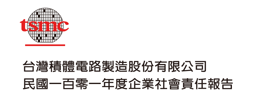 CSR Logo photo - 1