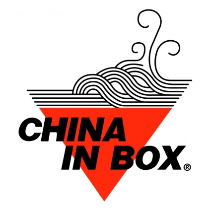 China In Box Logo photo - 1