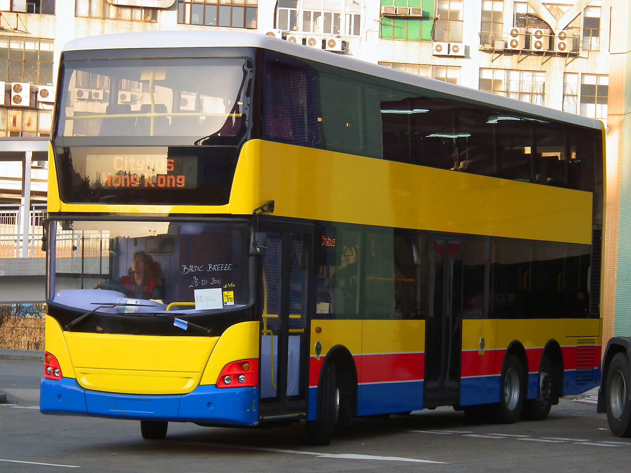 Citybus Logo photo - 1