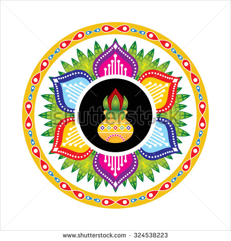 Colorful Rangoli Entertainment Logo Template photo - 1