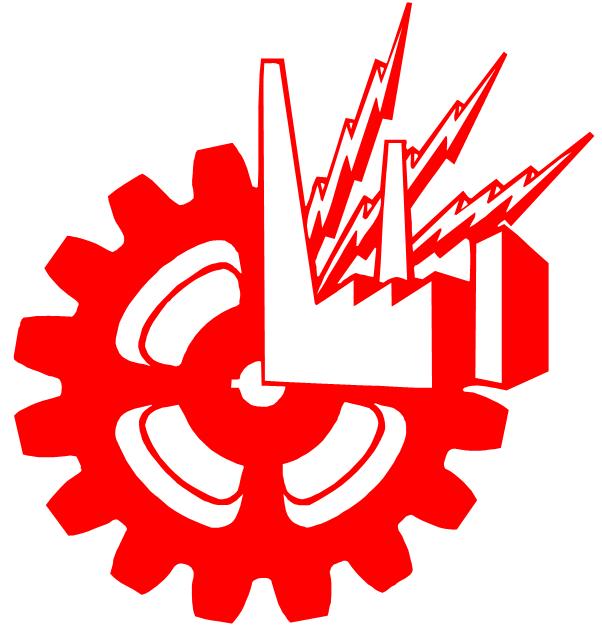 DGCFT Logo photo - 1