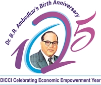 DR. B.R AMBEDKAR 125TH BIRTH ANNIVERSARY CELEBRATI Logo photo - 1