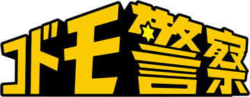 DVD Video Logo photo - 1