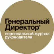 Director-ural Logo photo - 1