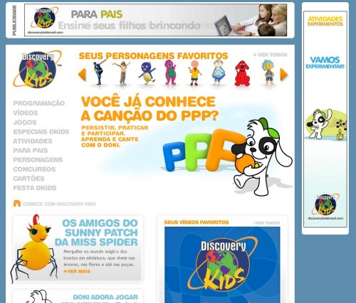 Discovery Kids Brasil Logo photo - 1