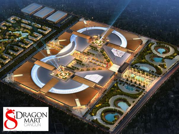 Dragon Mart Cancún Logo photo - 1