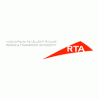Dubai Roads & Transport Authority, Emirates Logo photo - 1