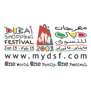 Dubai Shopping Festival 2003 Logo photo - 1