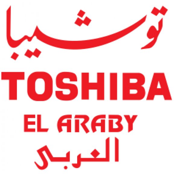 EL ARABY Logo photo - 1