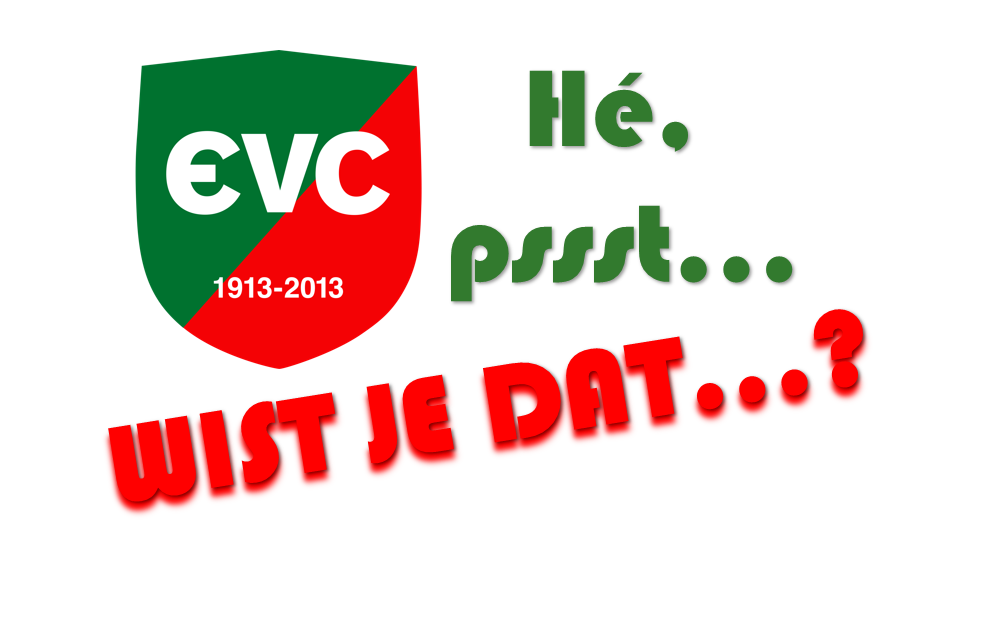 EVC Logo photo - 1