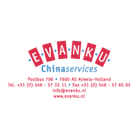 Evanku China Services Logo photo - 1