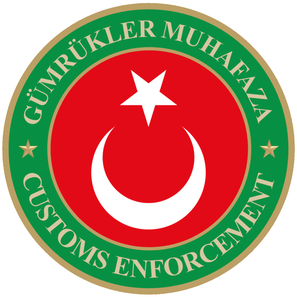 Gümrük ve Ticaret Bakanlığı Logo photo - 1