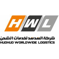 HWL - Hudhud Worldwide Logistics Logo photo - 1
