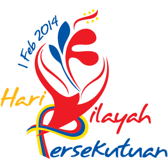 Hari Wilayah Persekutuan Logo photo - 1
