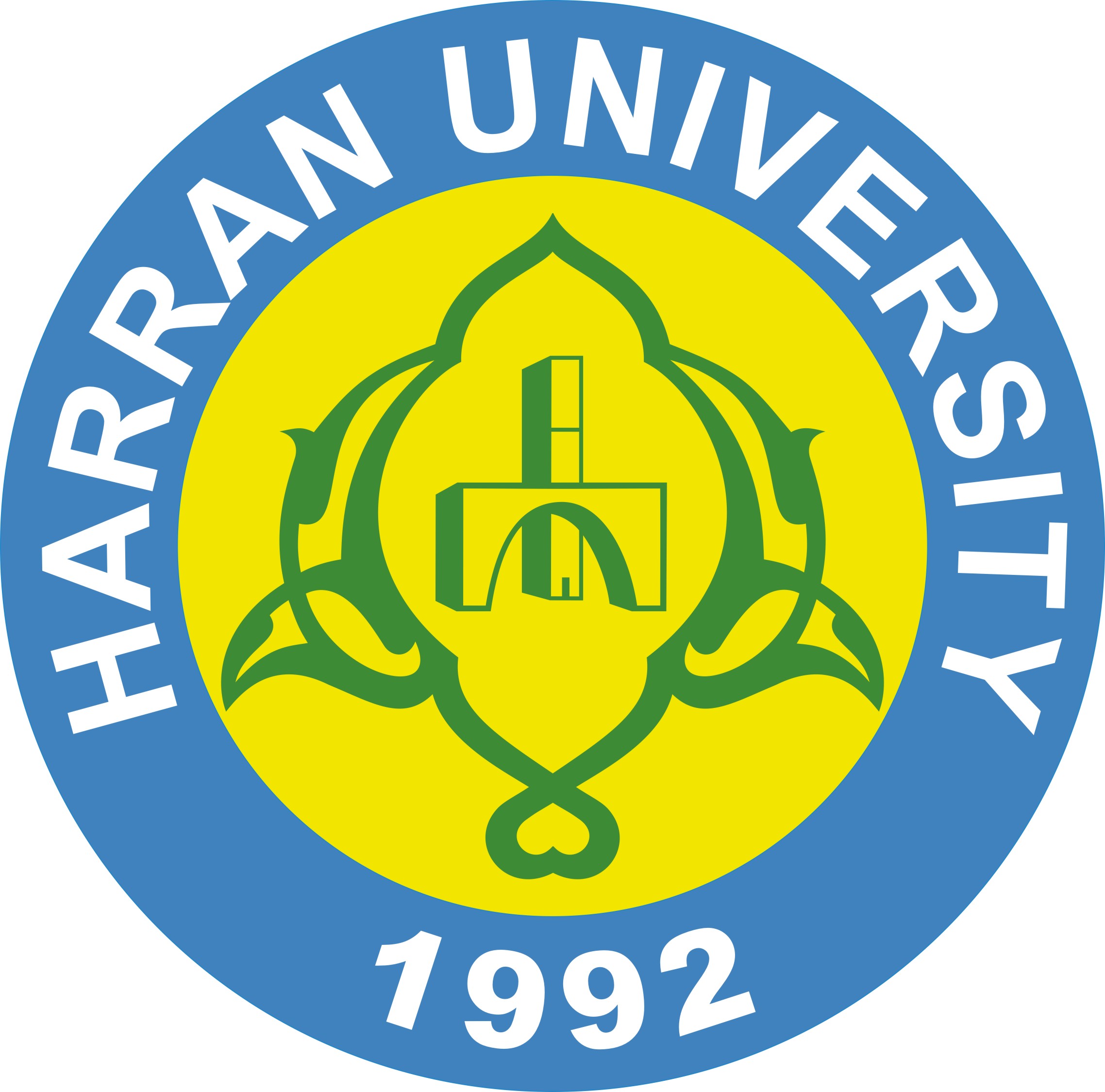 Harran Üniversitesi Logo photo - 1