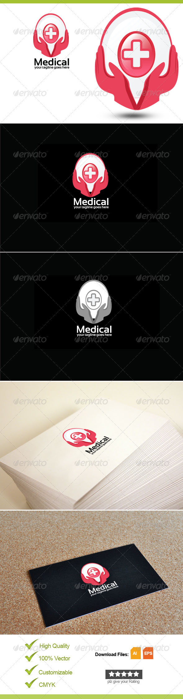 Health Care Medical Hospital Logo Template photo - 1