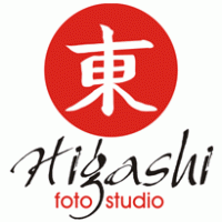 Higashi foto studio Logo photo - 1