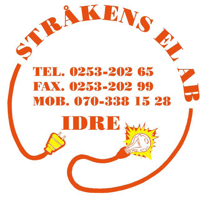 IDRE Logo photo - 1