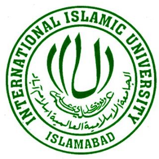 IIU Islamabad Logo photo - 1